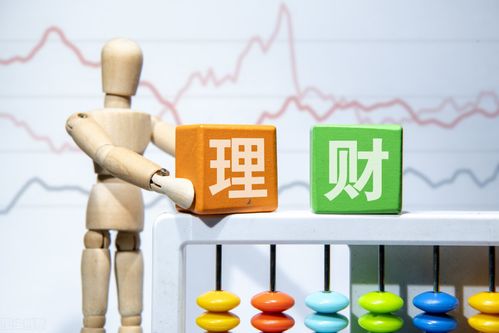加速居民儲蓄搬進資本市場 信息技術咨詢服務如何影響我們的錢袋子